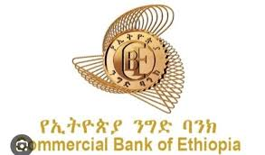 CBE Logo